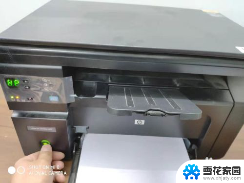 电脑打印机怎么扫描纸质文件 惠普打印机如何扫描纸质文件