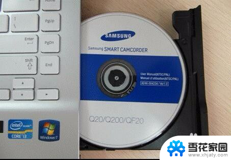 如何往光盘里刻录文件 如何将文件刻录到CD/DVD
