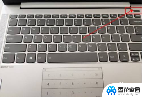 联想小新笔记本开机键在哪 联想小新开机键在哪个位置
