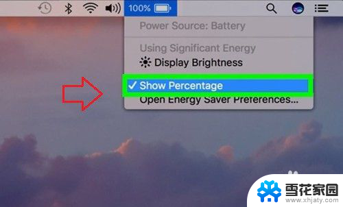 mac显示电量 怎样让苹果电脑Mac显示电池百分比