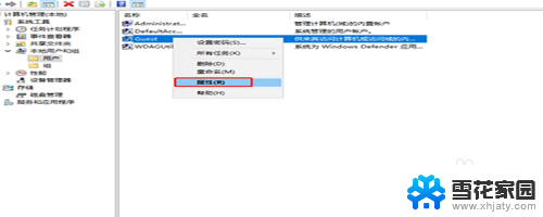 电脑跟打印机连上就是不能打印 电脑和打印机无法通信怎么办