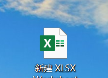 excel单元格合并快捷键 Excel中合并单元格的快捷键是什么