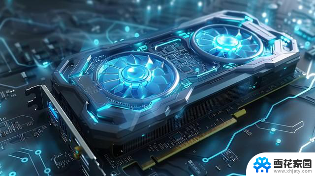 2500元显卡大对决：性价比之王花落谁家？最新评测