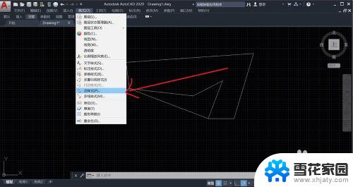 cad点样式怎么显示不出来 CAD点样式设置方法