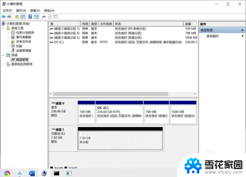 系统u盘怎么恢复普通u盘 win10系统U盘还原为普通U盘方法