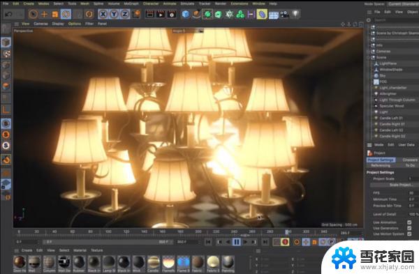 c4dr23破解版安装教程 Maxon Cinema 4D R23中文破解版安装教程