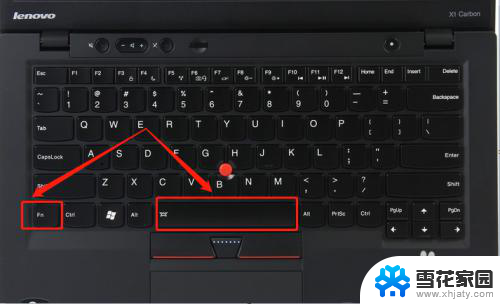 联想电脑怎么开键盘灯光 联想笔记本键盘灯在哪里设置