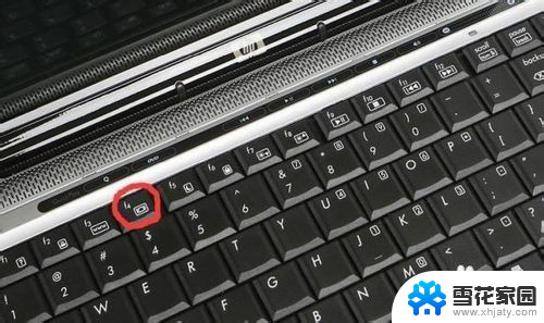 电脑怎样切屏幕快捷键 笔记本切屏快捷键设置