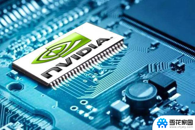 英伟达（NVidia）的名字如何发音？你一定不知道的正确发音是这样的！