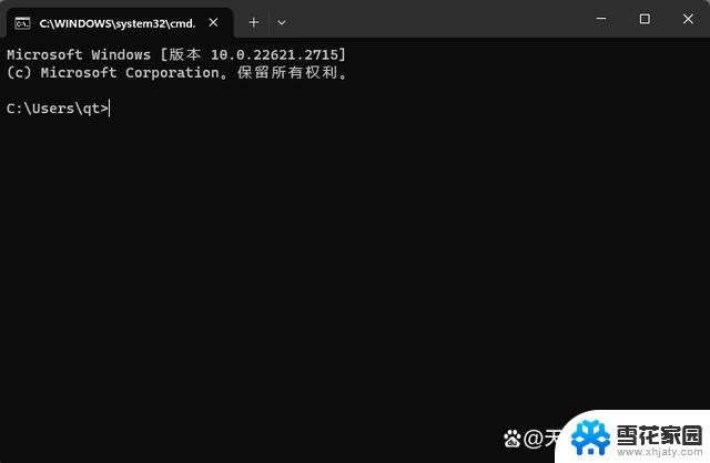 windows10如何使用系统管理员账户登录 Win10禁用内置管理员账号的技巧