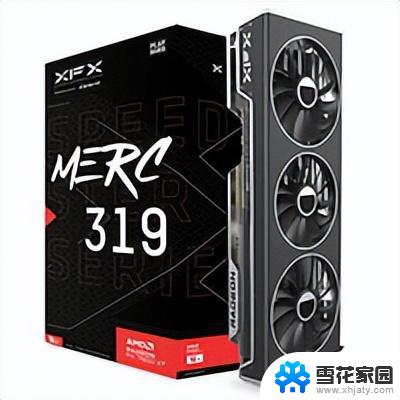 解君愁：AMD 平台双十一升级，带你畅享高性能电脑体验