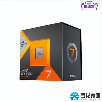 解君愁：AMD 平台双十一升级，带你畅享高性能电脑体验