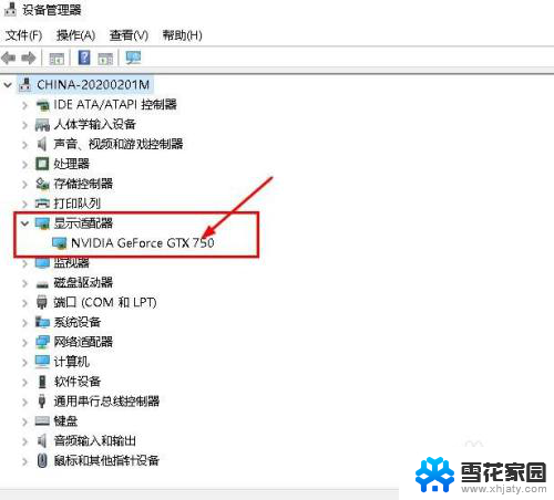 电脑图形驱动程序怎么更新 Windows 10图形驱动程序如何更新