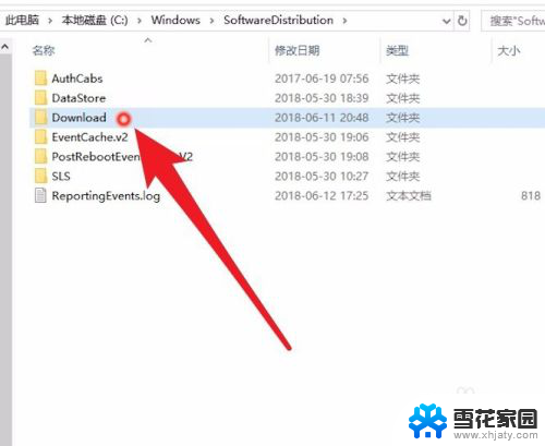 windows下载的更新包在哪 Win10系统更新安装包下载路径