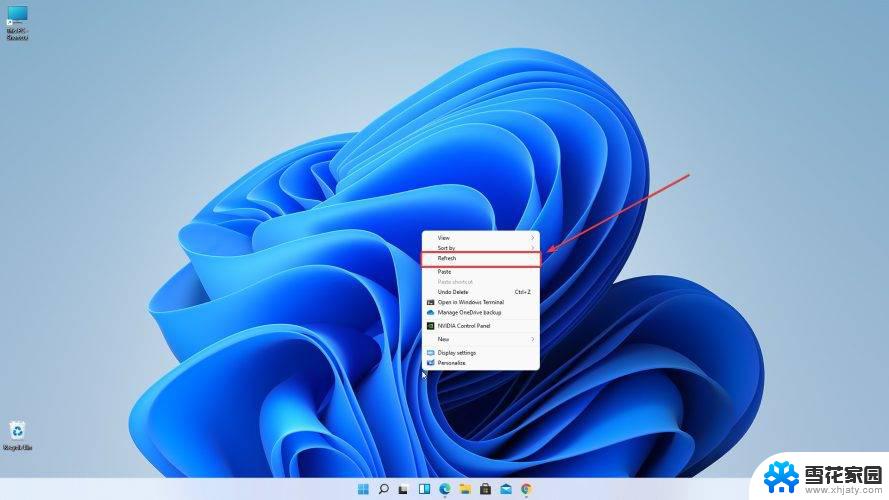windows11刷新快捷键 Win11桌面显示刷新按钮的方法