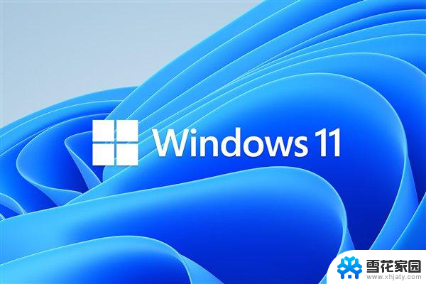 Windows 11启动声音成了Vista？微软修复无果，如何解决修不好的Bug？