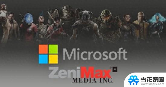三年放养结束！ZeniMax包括B社需直接向微软汇报工作：重要合作进入新阶段