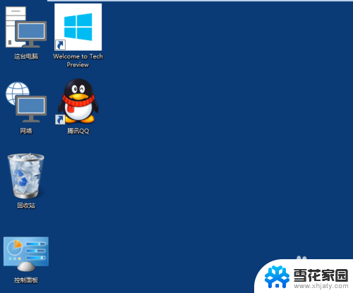 win10改变图标大小 Win10如何更改桌面图标的大小