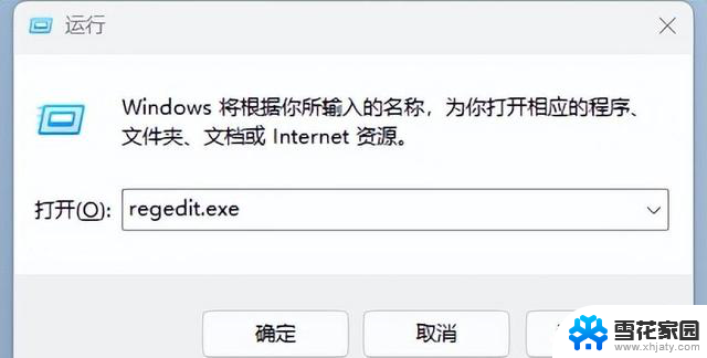 Windows 11启用CopilotCopilot：开启AI辅助全新篇章，助力您的工作更高效