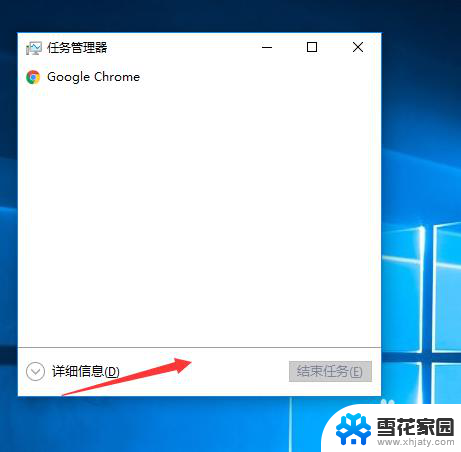 取消软件开机自动启动 win10关闭软件开机自动启动方法