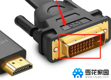 电脑用高清线连接显示器不显示 电脑连接显示器HDMI没有画面