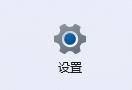 win11关闭 文件夹浏览记录 Win11如何清除最近打开过的文件记录