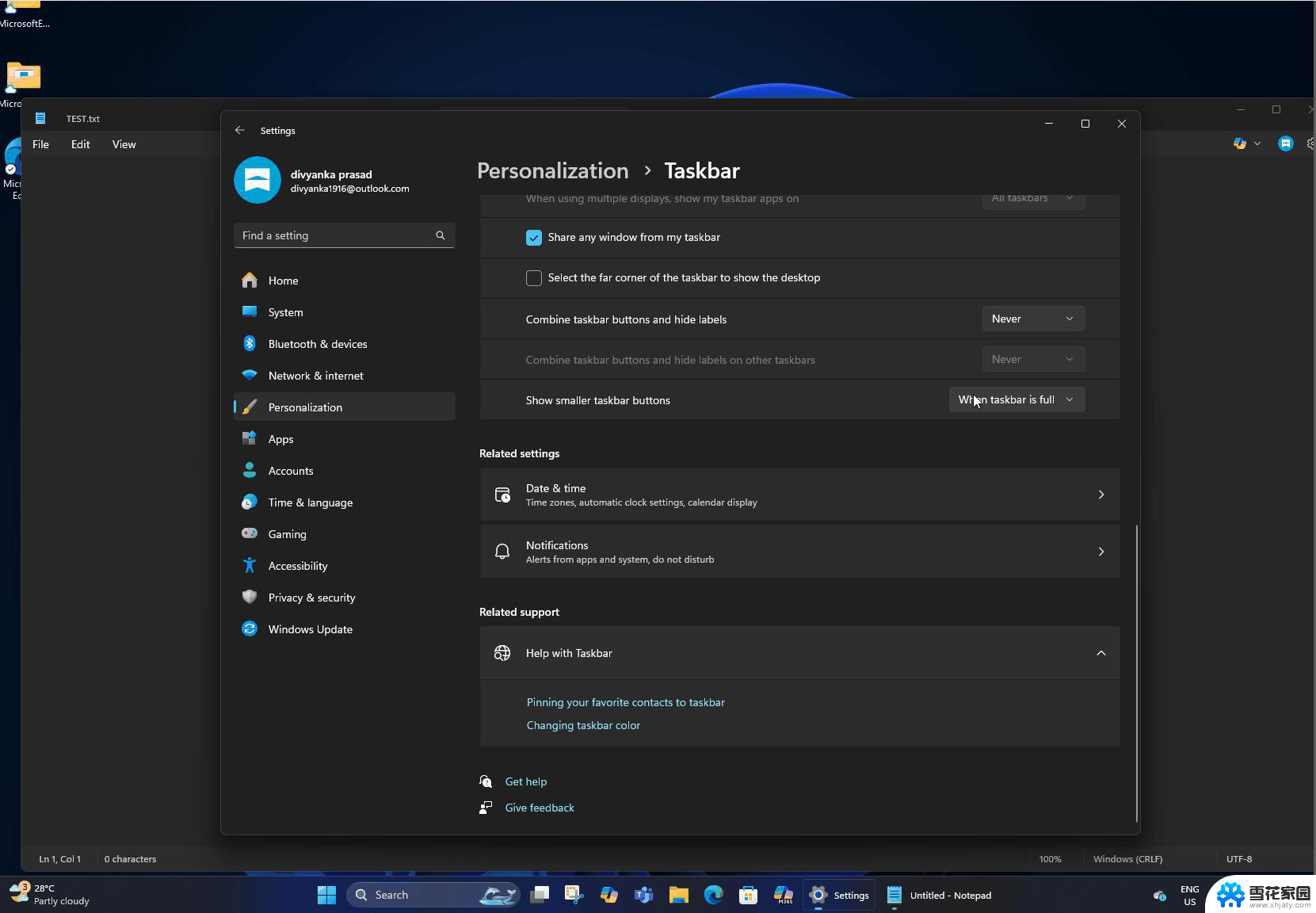 微软Win11 24H2推送六月可选更新：任务栏缩放功能+PC迁移工具介绍