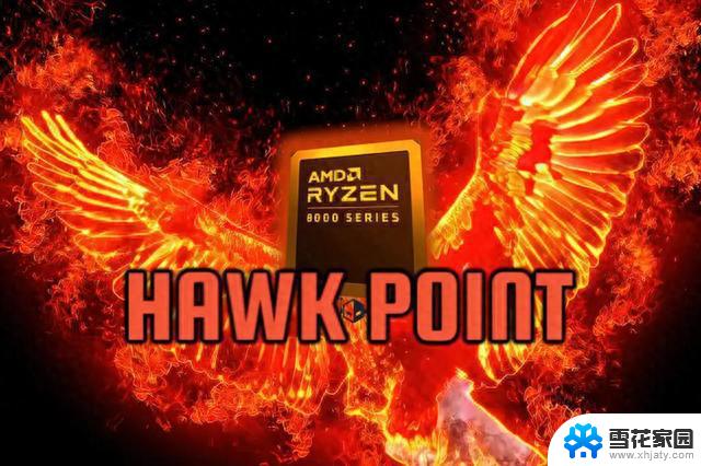 14英寸铭凡V3锐龙平板曝光：首搭AMD“Hawk Point”APU，性能强劲超乎想象！