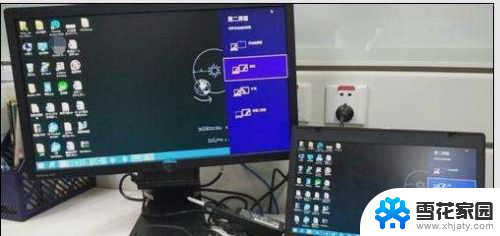 屏幕怎么连接笔记本 笔记本电脑外接显示屏接线方法