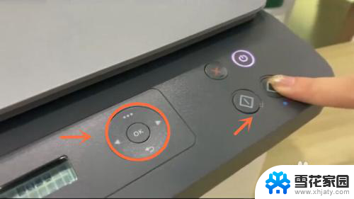 电脑如何复印文件 电脑如何进行复印打印操作