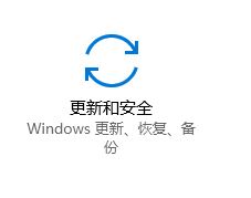 dell win10专业版激活密钥 戴尔笔记本自带win10如何激活