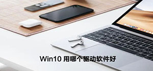 win7更新工具 UpdatePack7R2 v24.04.10离线安装支持