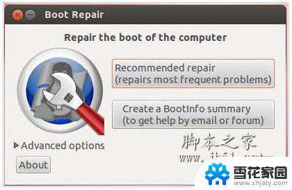 win7更新工具 UpdatePack7R2 v24.04.10离线安装支持