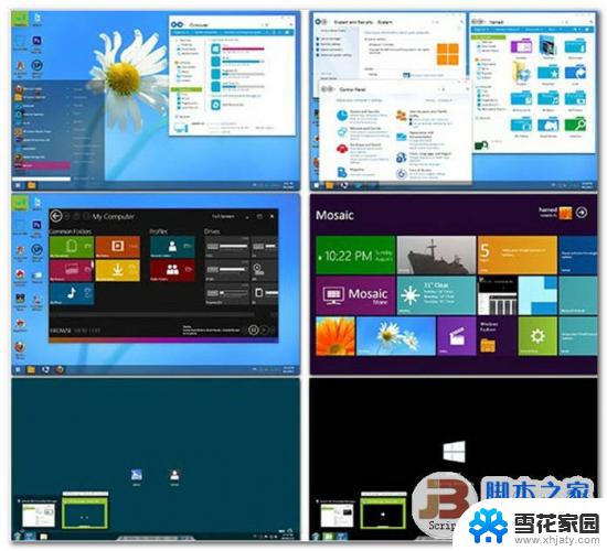 win7更新工具 UpdatePack7R2 v24.04.10离线安装支持