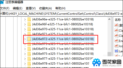 家里的wifi会自动限速吗 wifi被限速了怎么办