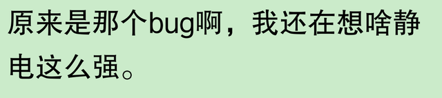 CPU咋这么耐操？网友：祖传的！为何CPU的耐用性如此出众？