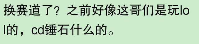 CPU咋这么耐操？网友：祖传的！为何CPU的耐用性如此出众？