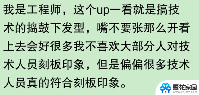 CPU咋这么耐操？网友：祖传的！为何CPU的耐用性如此出众？