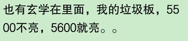 CPU咋这么耐操？网友：祖传的！为何CPU的耐用性如此出众？