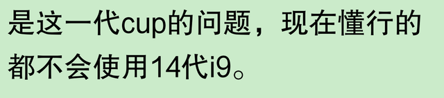 CPU咋这么耐操？网友：祖传的！为何CPU的耐用性如此出众？