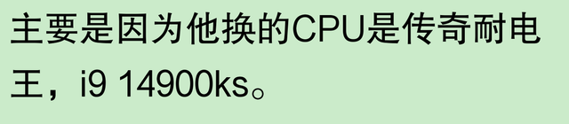 CPU咋这么耐操？网友：祖传的！为何CPU的耐用性如此出众？