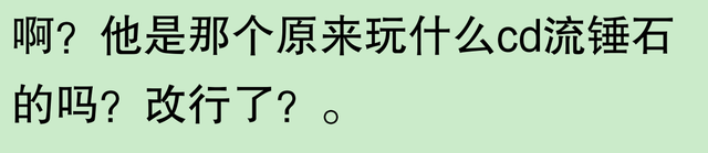 CPU咋这么耐操？网友：祖传的！为何CPU的耐用性如此出众？