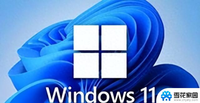国产系统正式宣布：永久免费使用，Windows拜拜！