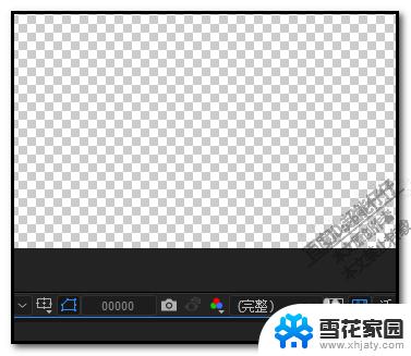 ae如何设置透明背景 ae如何将合成背景改为透明背景