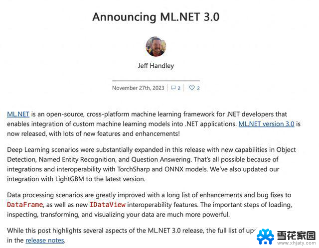微软发布ML.NET 3.0版：优化深度学习和提升AI效率