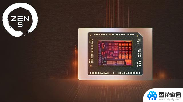 AMD锐龙AI 300系列即将发布：下一代移动处理器蓄势待发