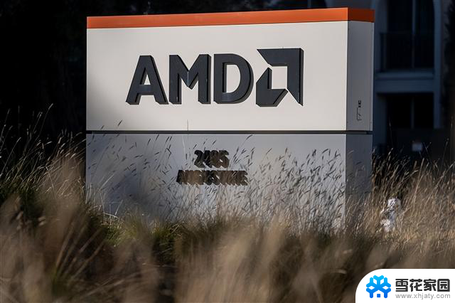 AMD锐龙AI 300系列即将发布：下一代移动处理器蓄势待发