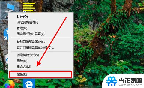 怎么看windows系统是32位还是64位 xp系统怎么判断电脑是32位还是64位