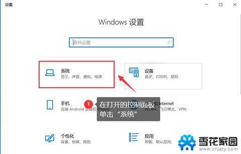 怎么看windows系统是32位还是64位 xp系统怎么判断电脑是32位还是64位