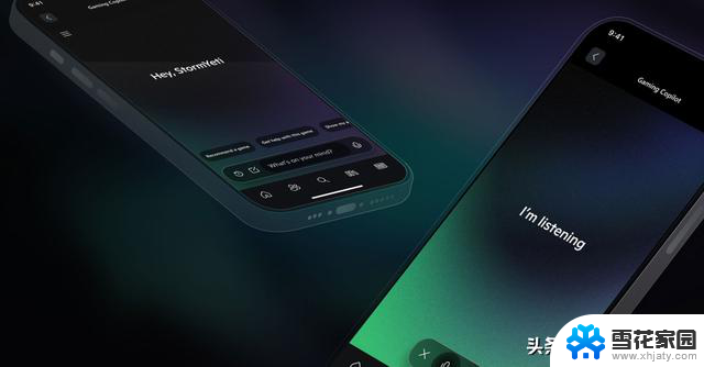 微软开启Xbox助手测试，全面提升玩家游戏体验
